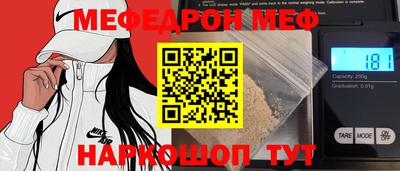 mix Будённовск