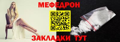 mix Будённовск