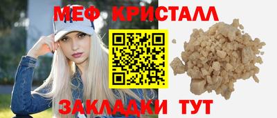 кокс Бузулук
