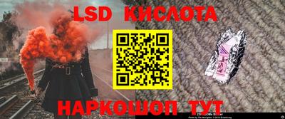 меф Бугуруслан