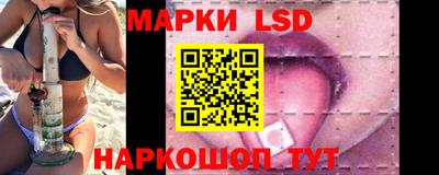 кокс Бузулук