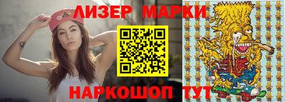 mix Будённовск