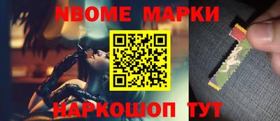 меф Бугуруслан