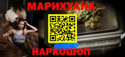 mix Будённовск