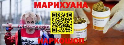 кокс Бузулук