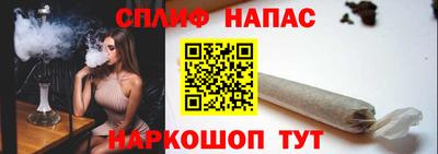mix Будённовск