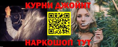 mix Будённовск