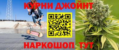 кокс Бузулук
