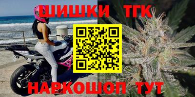 прущие крисы Набережные Челны