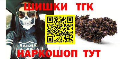 кокс Бузулук