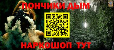 mix Будённовск