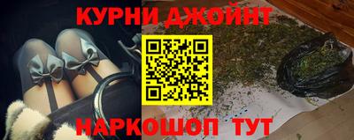 меф Бугуруслан