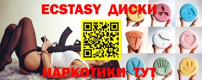 кокс Бузулук