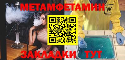 кокс Бузулук