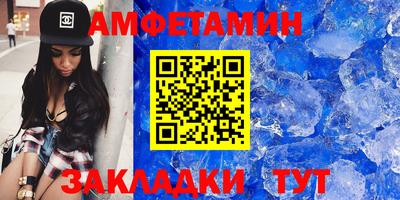 mix Будённовск