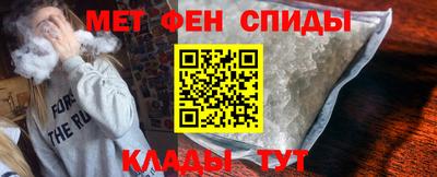 mix Будённовск