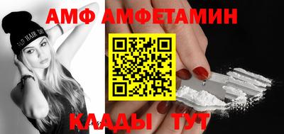 кокс Бузулук