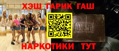 mix Будённовск