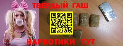 mix Будённовск