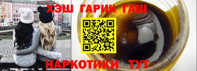 mix Будённовск