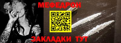 mix Будённовск