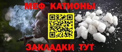 кокс Бузулук