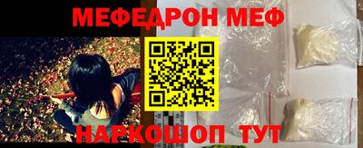 марки nbome Назарово
